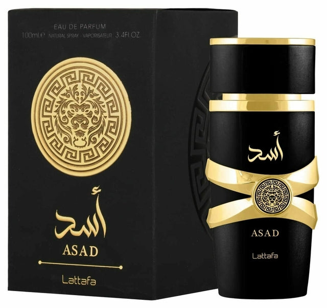[COMPRE 1, LEVE 3] - Lattafa Fakhar, AL Noble Ameer e Asad Lattafa | 100ml Cada - 50% OFF