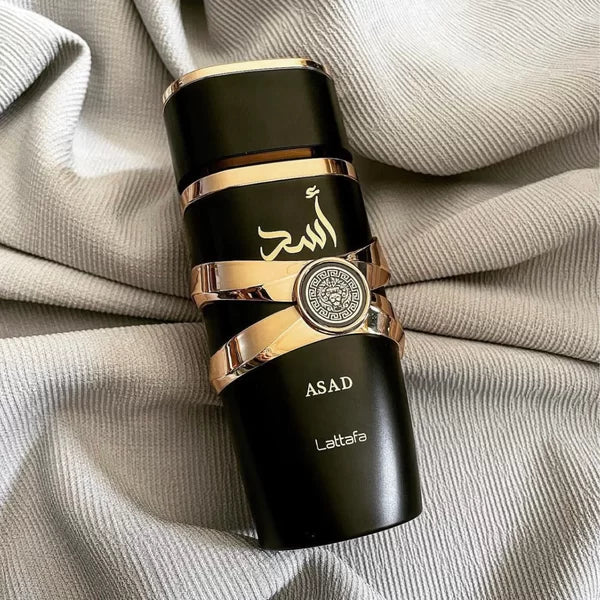 KIT MASCULINO [COMPRE 1 LEVE 2] Lattafa Fakhar, Assad Lattafa | 100ml Cada